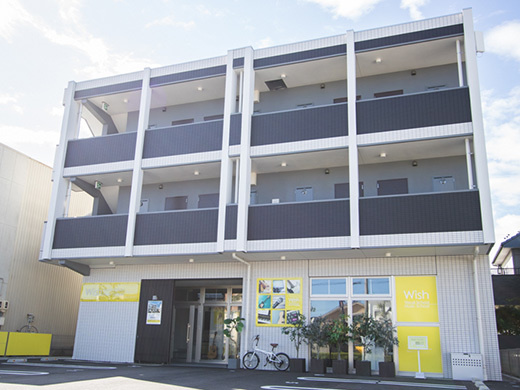 Wish岡崎校(愛知県岡崎市)