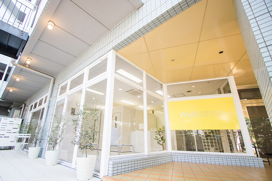 Wishボーカルスクール半田校|エントランス