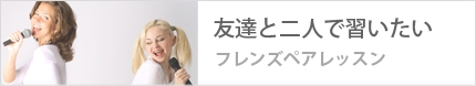 �t�����Y�y�A���b�X��.jpg
