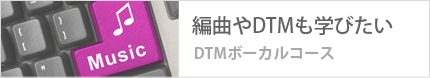 DTM�{�[�J��.jpg